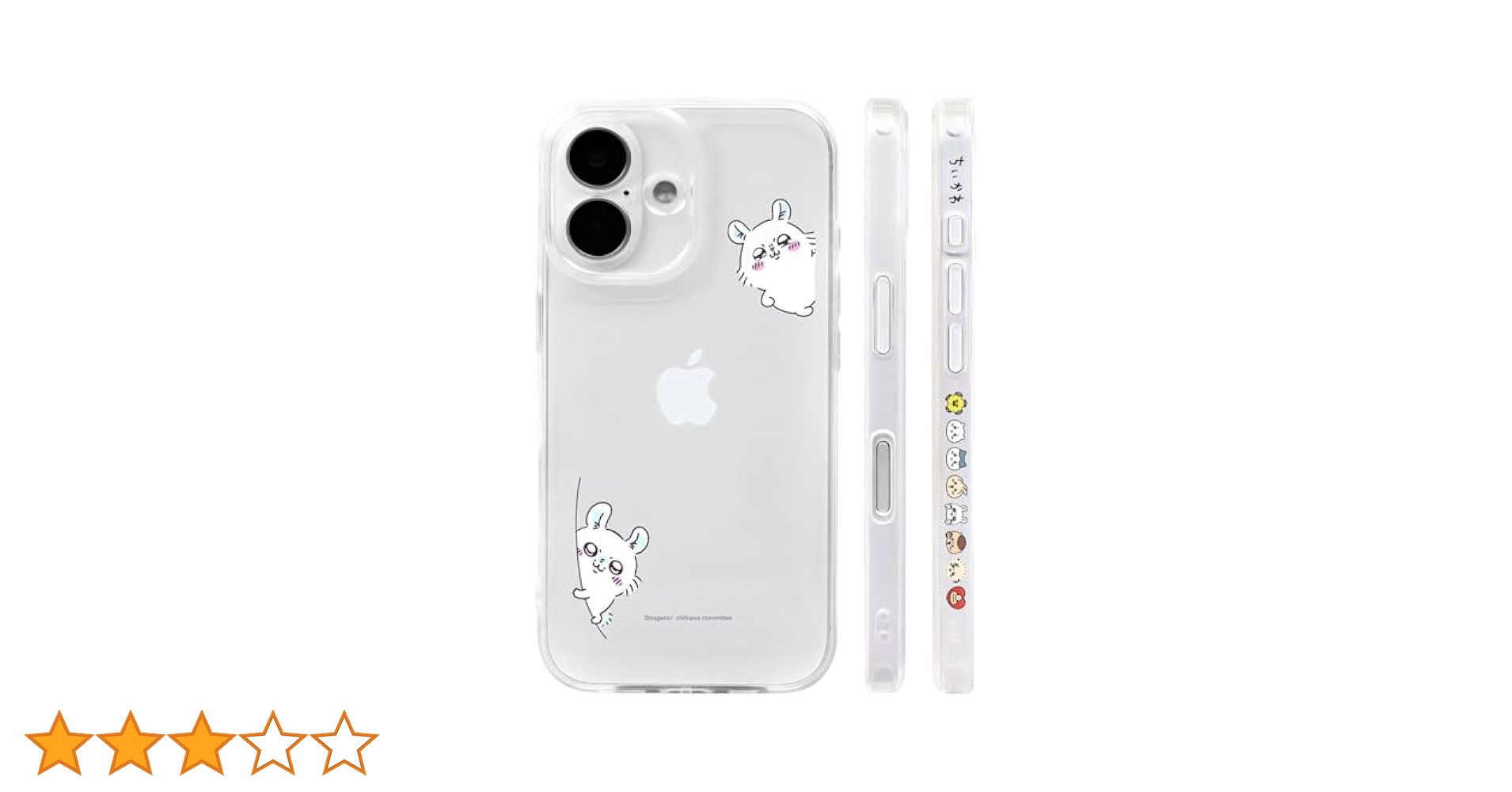 Amazon.co.jp: iPhone16 Pro 用 ケース スマホケース アイフォン